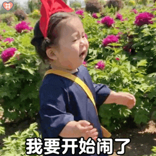 试管前别忘了这项指标，不要浪费好胚胎！