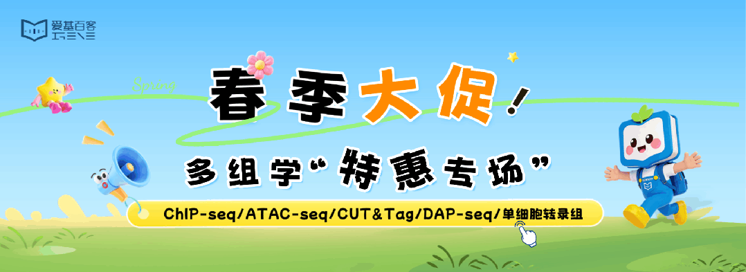 banner.png