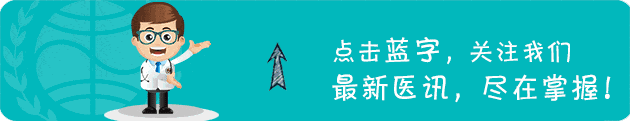 安科ct什么价位“见多识广、见所未见”——我院引进256层高端CT-上海聚慕医疗器械有限公司