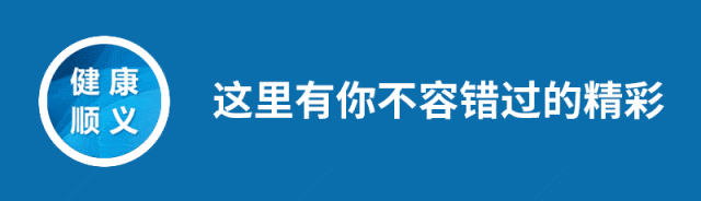 DR检查设备是什么基层工作丨引入DR设备，俸伯、沙岭卫生院为居民健康“透视”把关-上海聚慕医疗器械有限公司