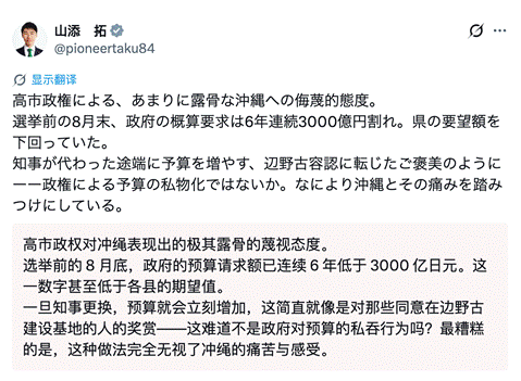 截屏2026-09-15 10.43.43