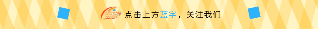 养生直播正在“围猎”老人钱包,直播间里的“专家”，正在掏空爸妈的养老钱！