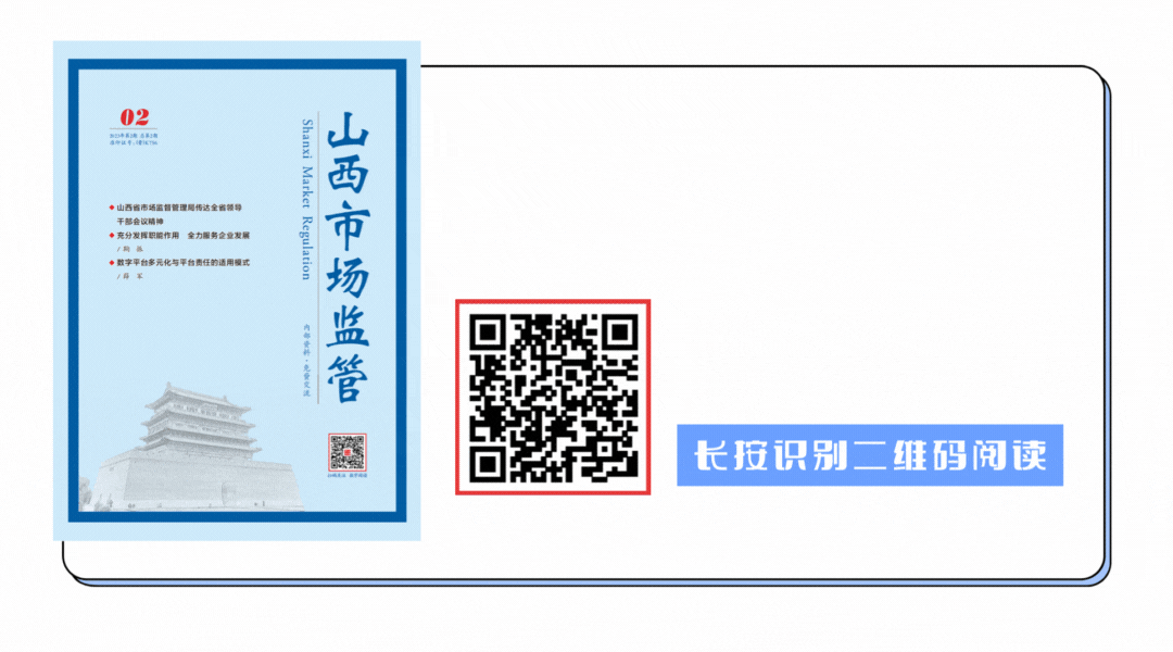 丹漆随梦什么意思,〖成语四则〗跷足而待/扬葩振藻 /丹漆随梦/萧规曹随
