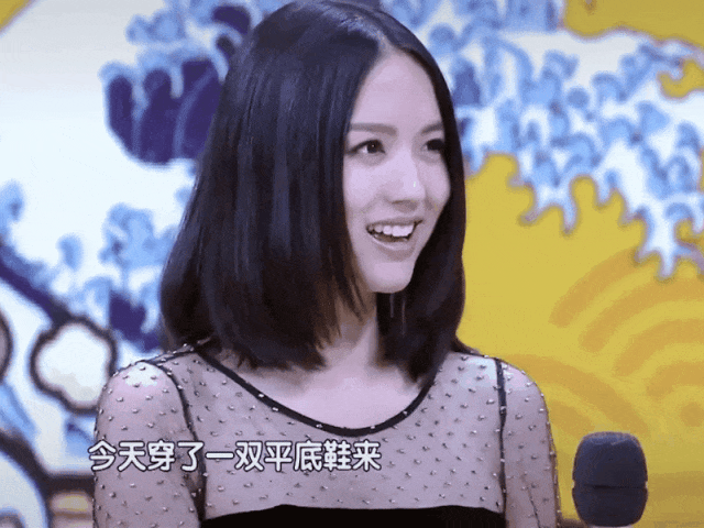 当她与金晨,张含韵,大张伟,汪涵等大咖同台时,她那超凡脱俗的身材和