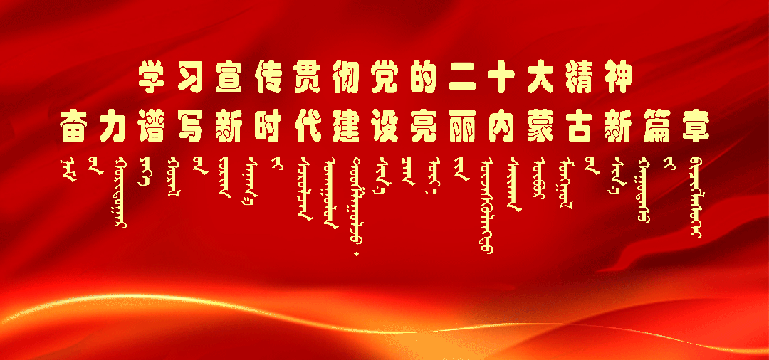 医讯怎么用医讯 ｜ 苏尼特右旗人民医院核磁共振设备投入使用（预约就诊流程）_https://www.jmylbn.com_新闻资讯_第3张