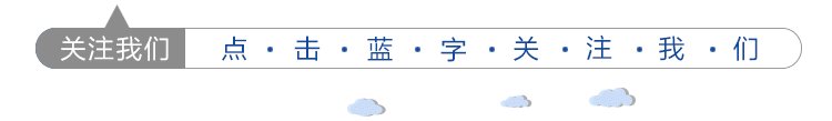 张家界旅游市场监管情况__张家界民宗局巡察整改