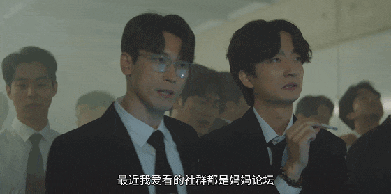 韩剧又一爆款收视率杀疯了可一半人都在骂