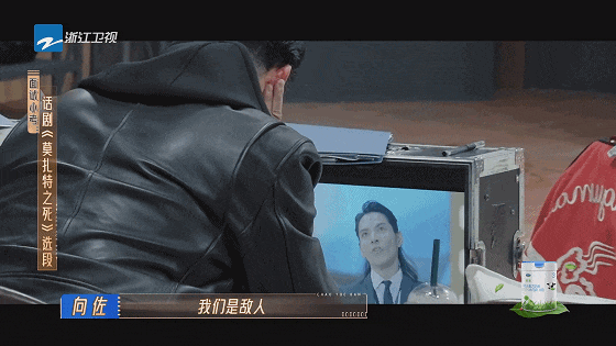 如坐针毡如芒刺背如鲠在喉吴镇宇这钱太难挣了