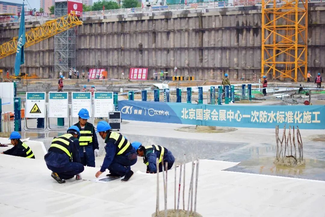 何为地下工程“预铺反粘”防水技术？的图3