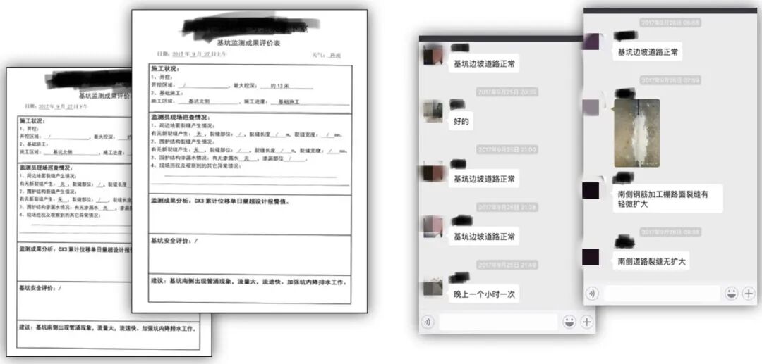 基坑突发管涌怎么处理？
