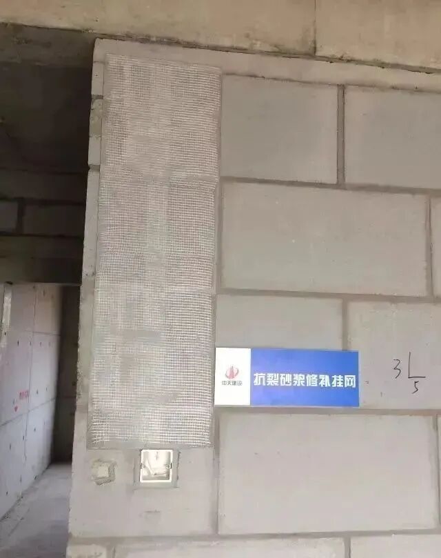 機電二次配管如何施工？手把手示例！的圖18