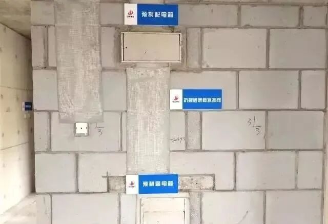 機電二次配管如何施工？手把手示例！的圖1
