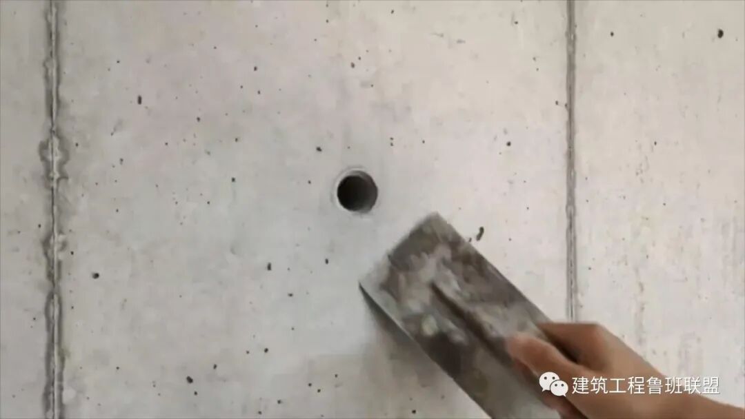 外墙螺杆洞如何封堵？样板工序“七步走”！的图1