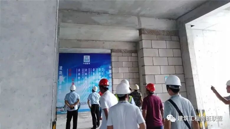 工地样板层如何布置？手把手指导！的图1