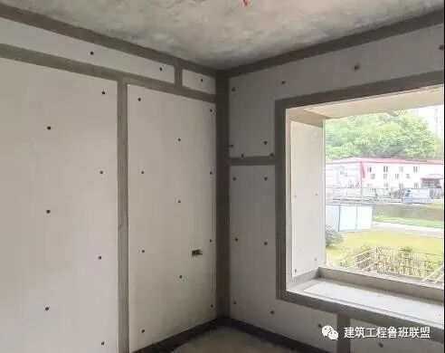 外墙内保温如何施工？现场示例！的图1