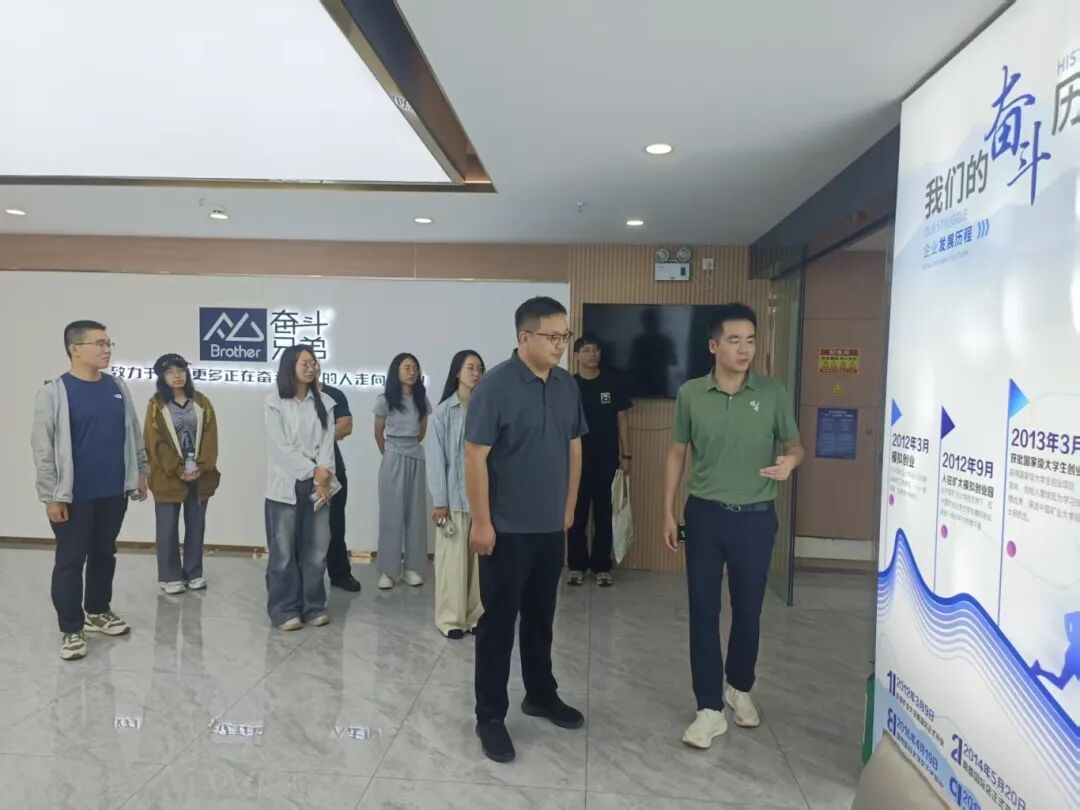 微信图片_20250829153517.jpg