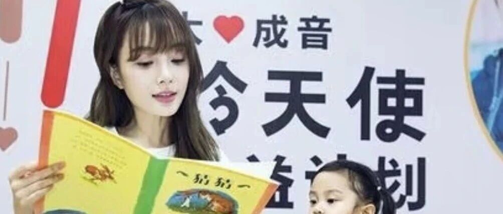 李小璐塌房十年终于醒悟:人生最大的底牌,从不是运气