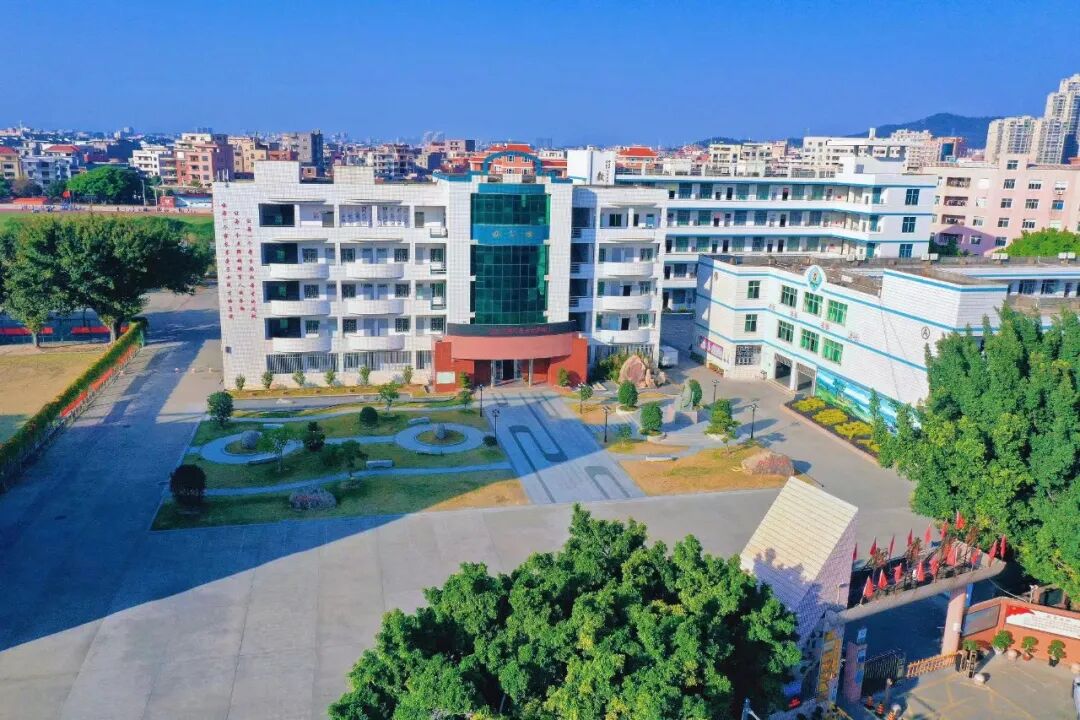 晋江市松熹中学招聘合同教师公告