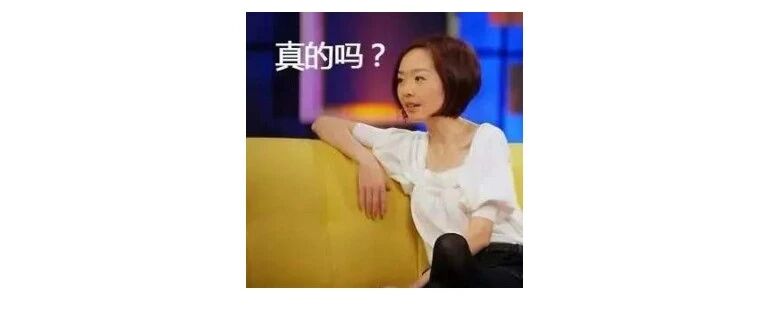 比陈冠希好看多了？