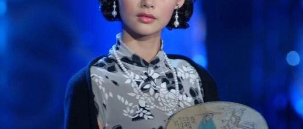 好久不见，还是很美？