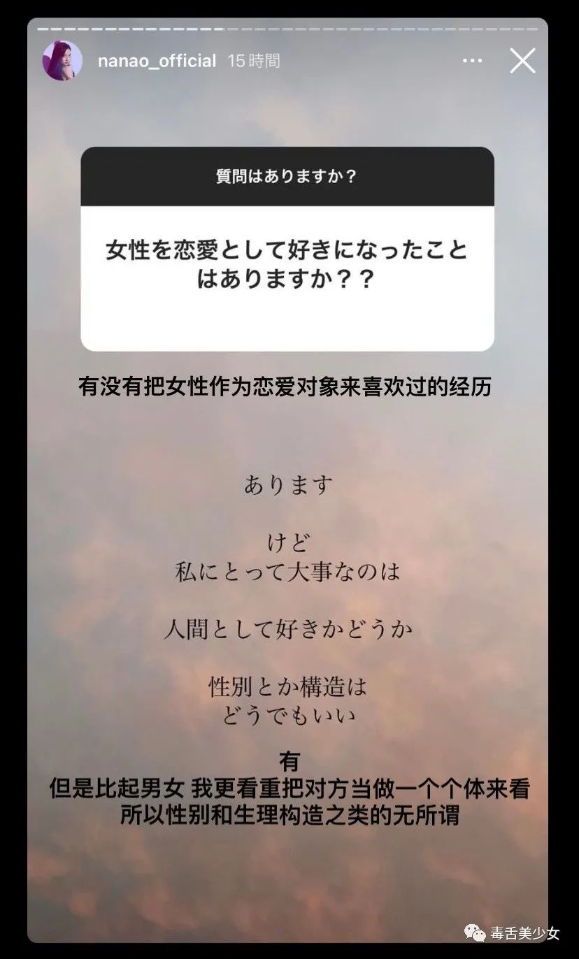 姐，果然没看错你！