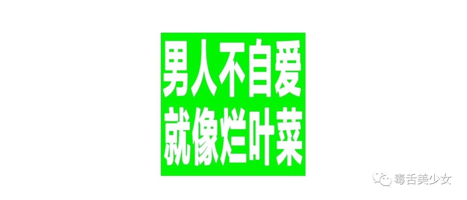 cp是假的，pc是真的