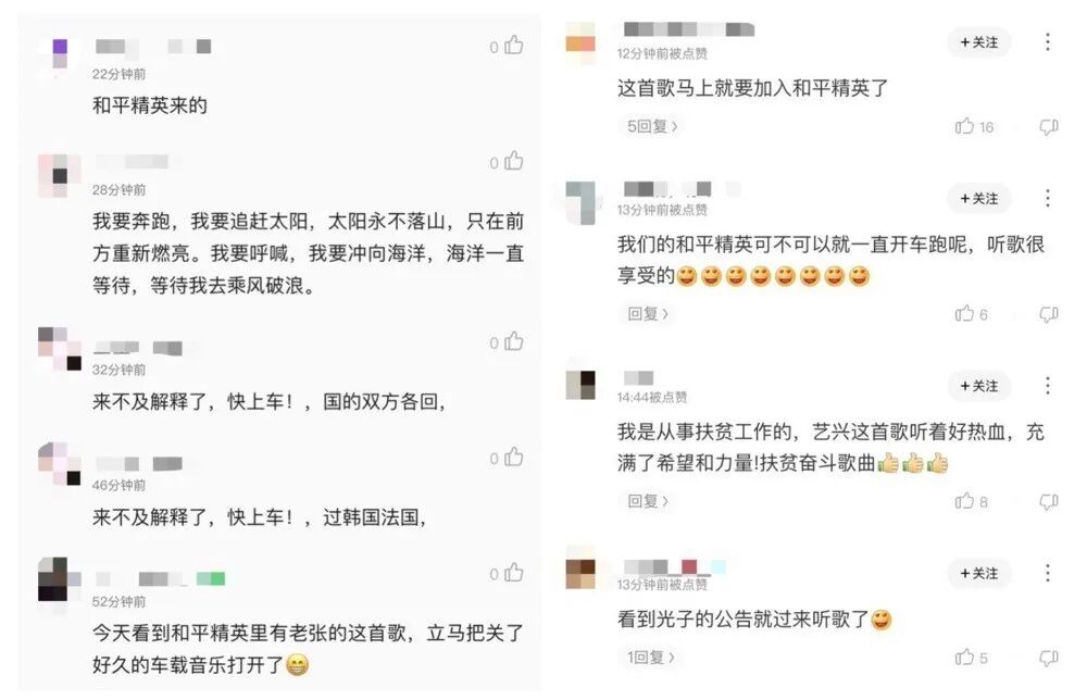 五粮液是什么梗【和平科技购买网站】