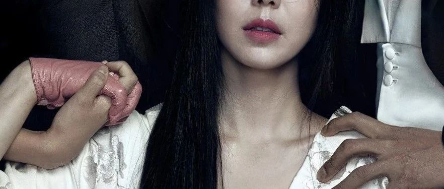 金敏喜02:入戏本身就是豪赌