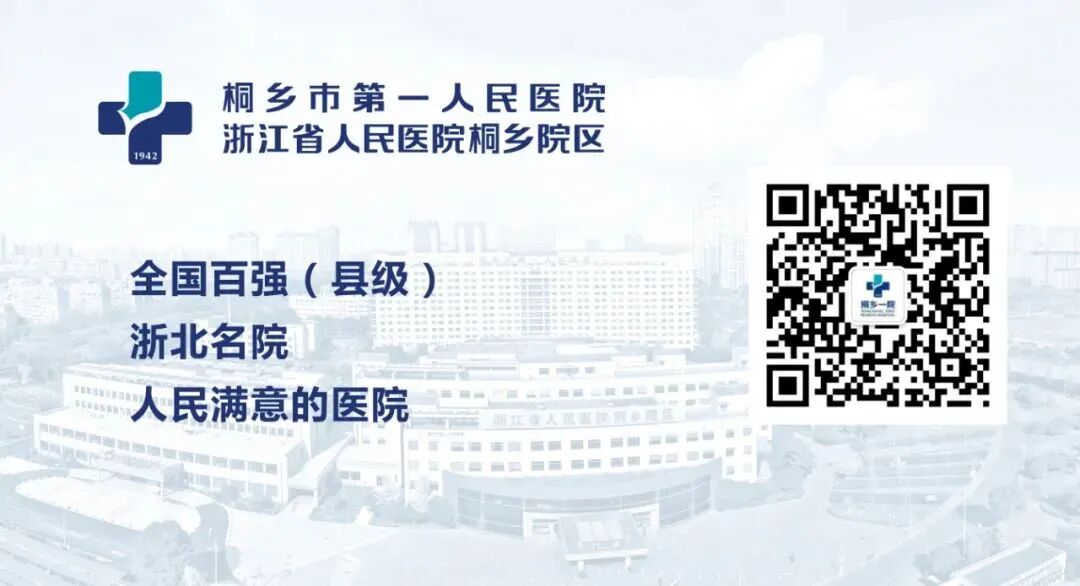 打印胶片是什么医生提醒：非必要不打印  省钱省力又省心_https://www.jmylbn.com_新闻资讯_第10张