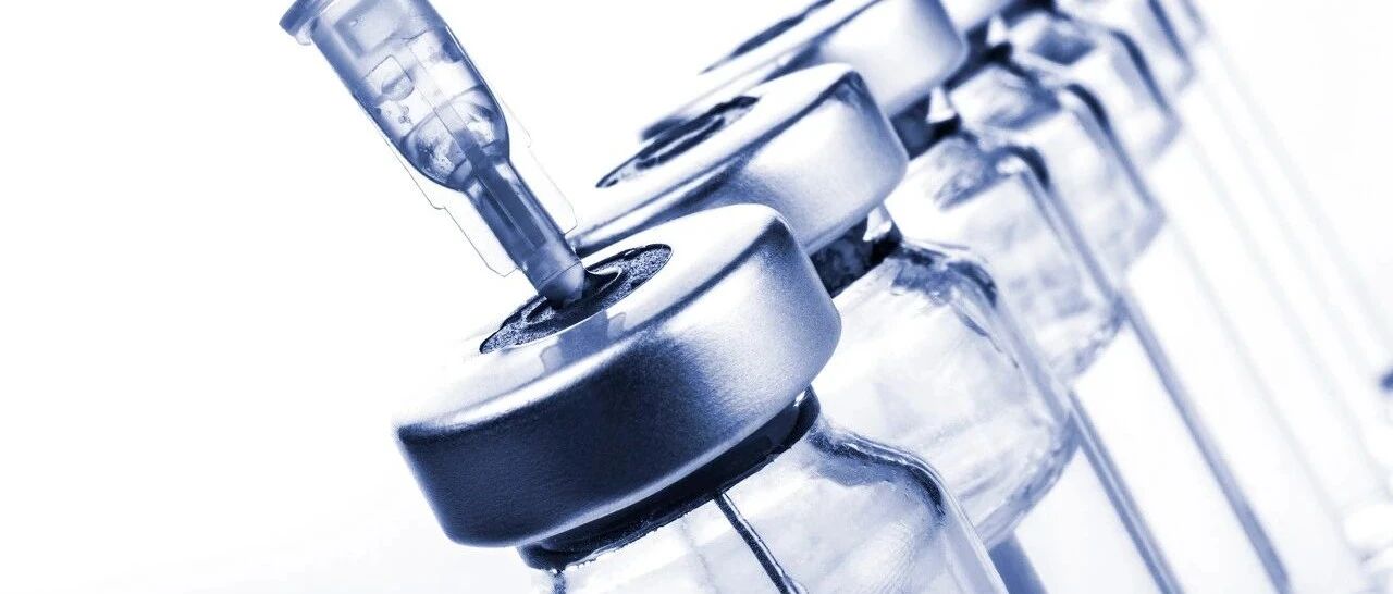 新冠疫苗何时上市？谁先打？多少钱？官方回应来了