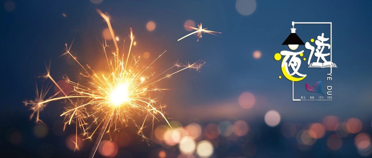 夜读丨我是二婚，结婚前瞒着婆婆，她去世后，我疯了…