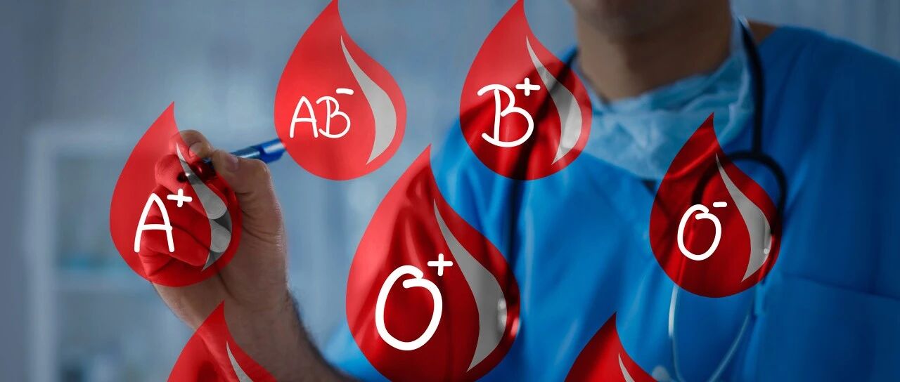 血型还能决定寿命长短？想不到最"厉害"的血型竟是…