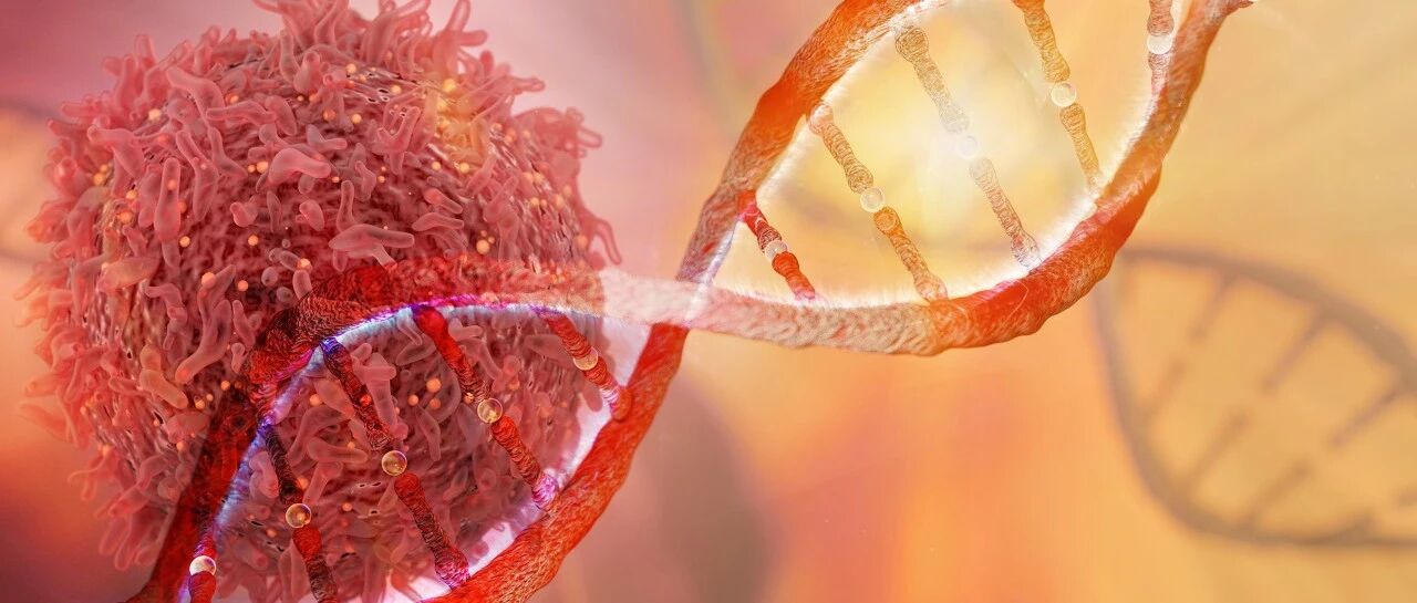 讲真！有些人"天生"就比别人更易患癌，1/8癌症是爹妈给的，尤其这8种…