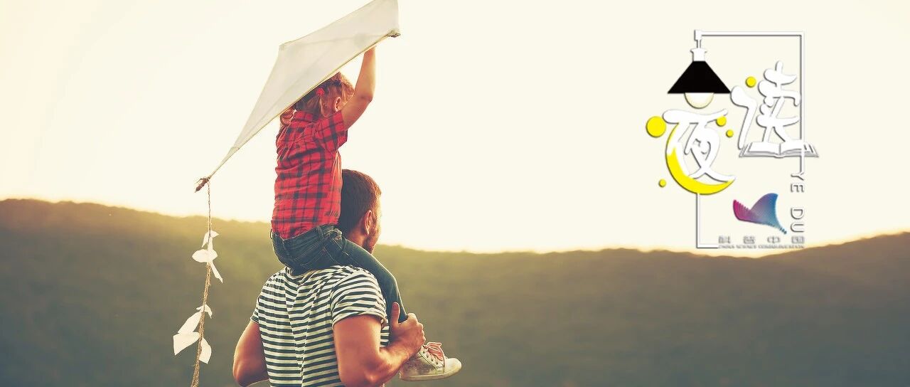 夜读丨12岁男孩患癌，妈妈悔恨痛哭：三流父母溺爱，二流父母纵容，一流父母…