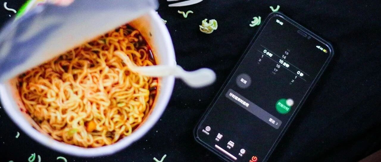 泡面为什么一定要泡3分钟？原因是……