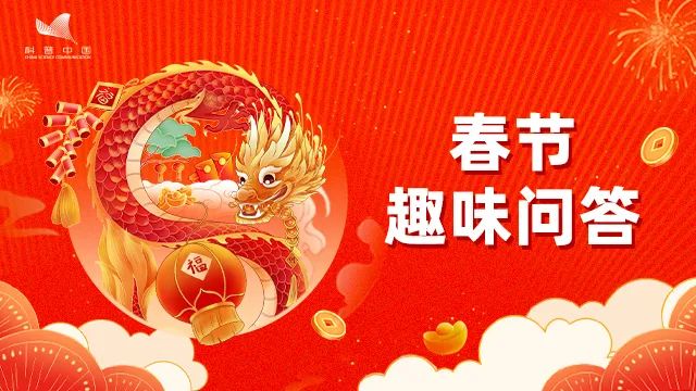 财神爷名字叫什么好听_财神爷的名号_财神爷叫什么名字