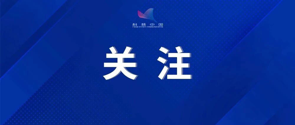 教育部：这些事情将被禁止！