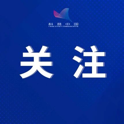 多所高校明确提前放假，可线上期末考试