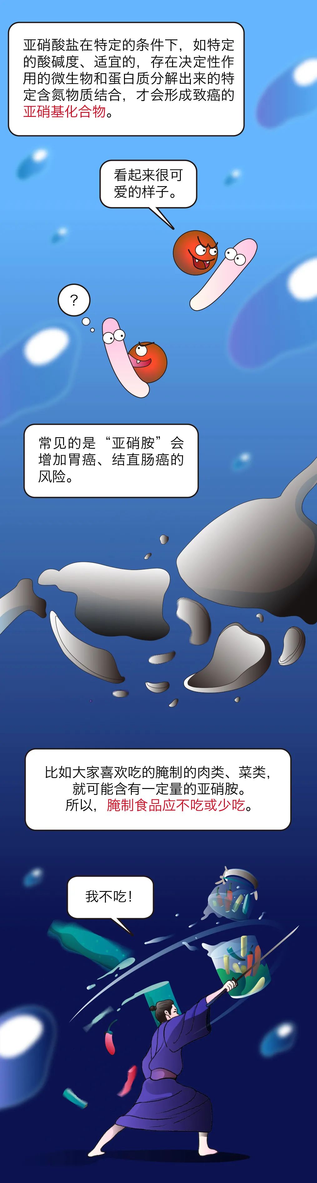 被传了很多年!隔夜水不能喝?会致癌?很多人还毫不知情…-微信头条网 被传了很多年!隔夜水不能喝?会致癌?很多人还毫不知情…