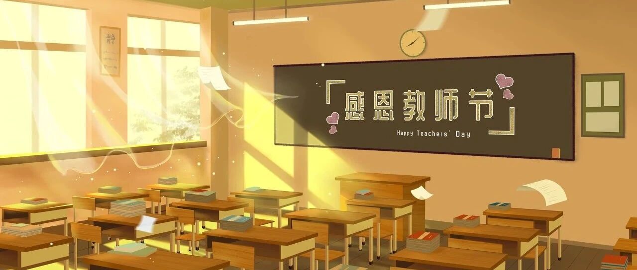 今天，必须"曝光"他们！​