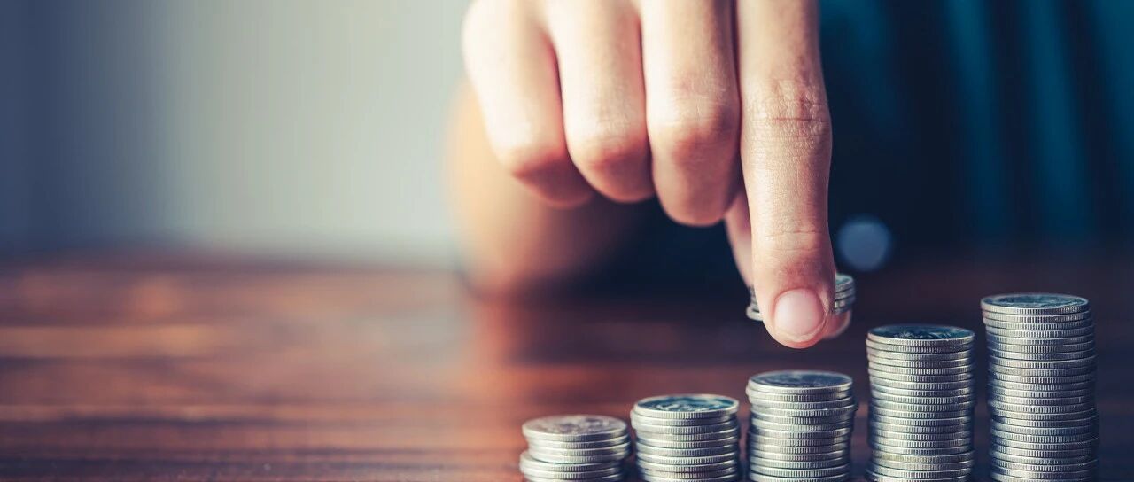 事关所有人！这笔钱纳税方式要变！到手可能差上万元…