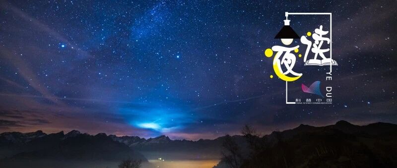 夜读丨真正优秀的家庭，一定是始于陪伴，陷于教育，终于三观