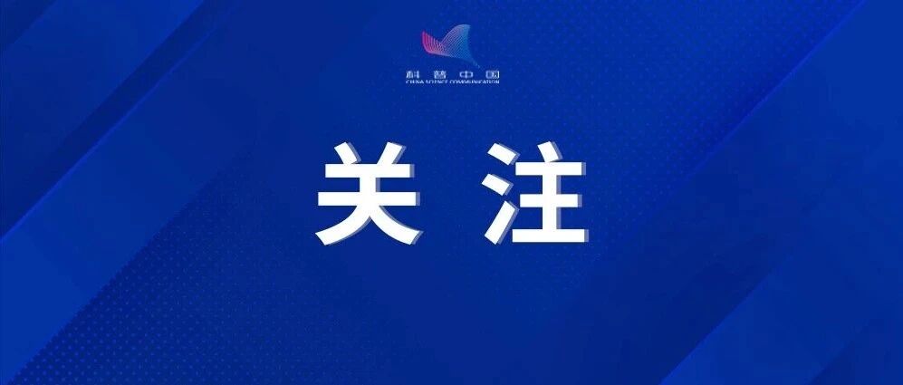 警惕!这33款App被通报!包括高德地图、搜狗输入法..