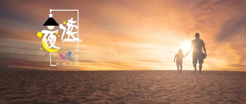 夜读丨重庆豪车被划事件反转，百万网友怒赞：你的"熊孩子"，可能并不熊