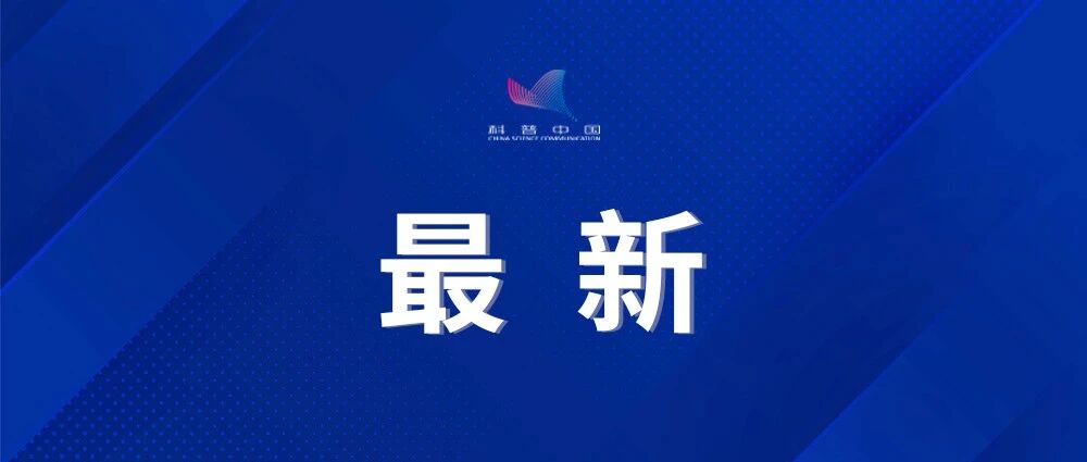 春节返城也要居家14天？明确了！