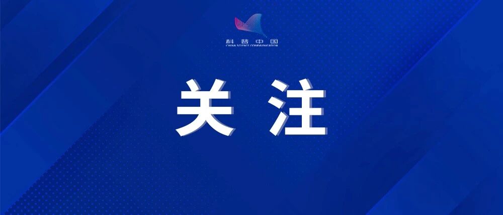 昨日新增确诊50例！涉及多省市，沿旅游线路扩散，本轮疫情源头在哪儿？