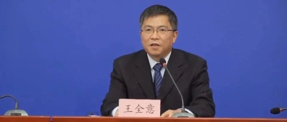 北京新增1例，活动详情公布！官方紧急提醒…