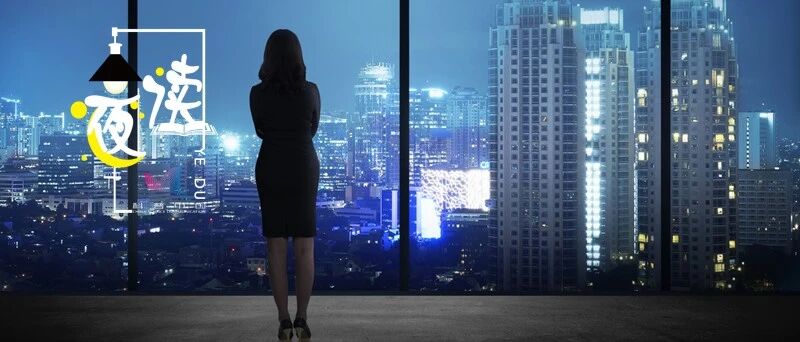 夜读丨郭晶晶闺蜜抱5个月女儿跳楼：对女人最大的骗局，是为母则刚