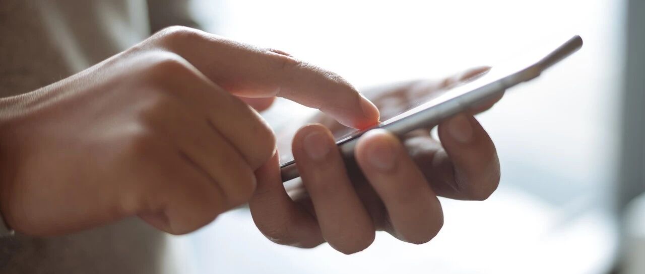 警惕！千万不要这样玩手机，后果相当严重！很多人还不知情…