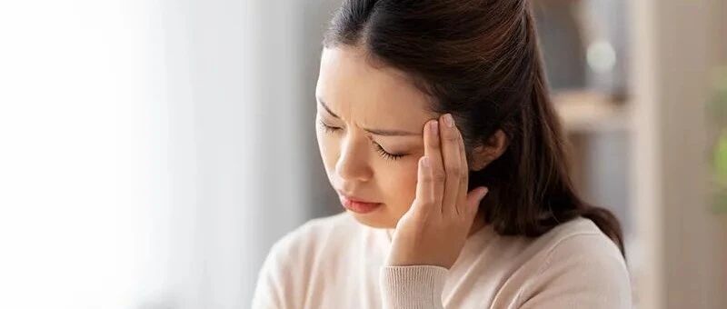 折磨人的偏头痛，到底是怎么引起的？和脑梗有关系吗？你关心的问题都在这